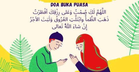 Puasa doa niat berbuka buka ramadhan bulan shahih allahumma lafaz memasuki sebelum laka ulama sebulan angkatan kita segera osis bukber